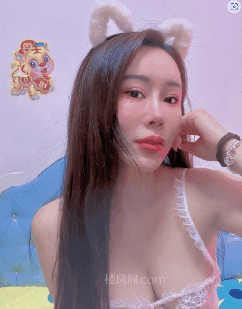 成熟御姐范渔渔-春欲楼