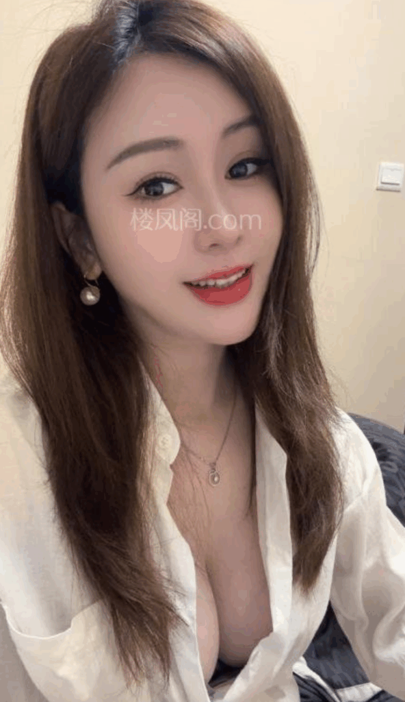 栗康街桃儿冰丝少妇-春欲楼