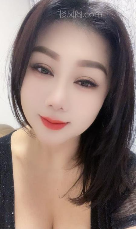 再刷大奶少妇素素-春欲楼