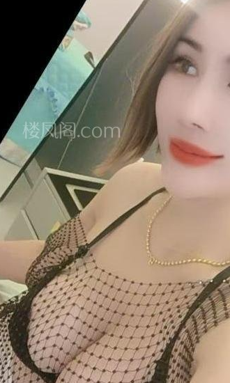 贵阳大啵小少妇-春欲楼