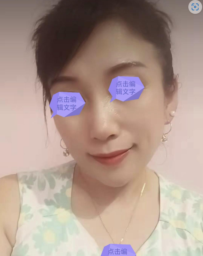 熟妇一枚-春欲楼