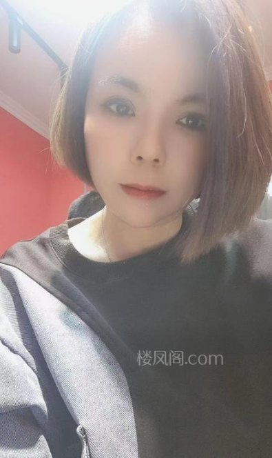 城北温柔黑丝少妇-春欲楼