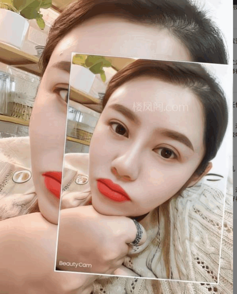竞秀轻熟少妇-春欲楼