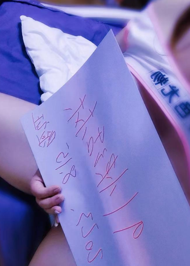 丰台口活不错御姐-春欲楼