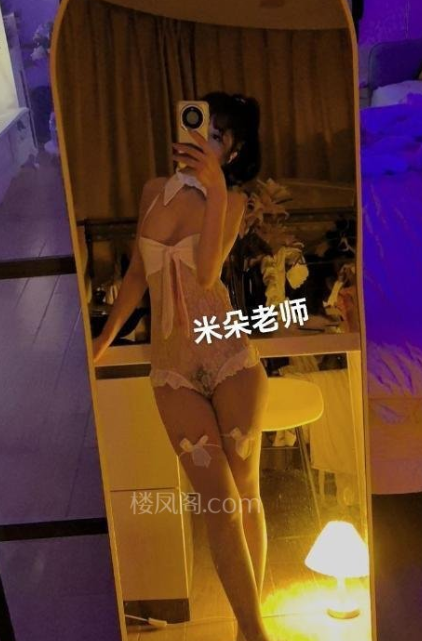 海口丝袜女王米朵-春欲楼