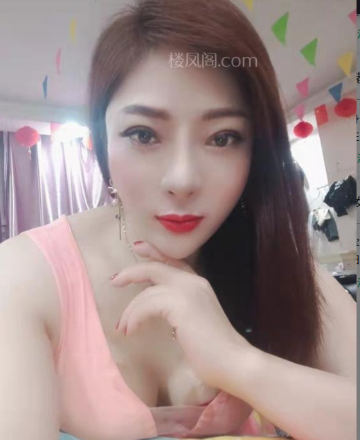 服务控美乳少妇-春欲楼