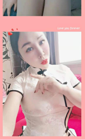 西安道具女兔兔-春欲楼