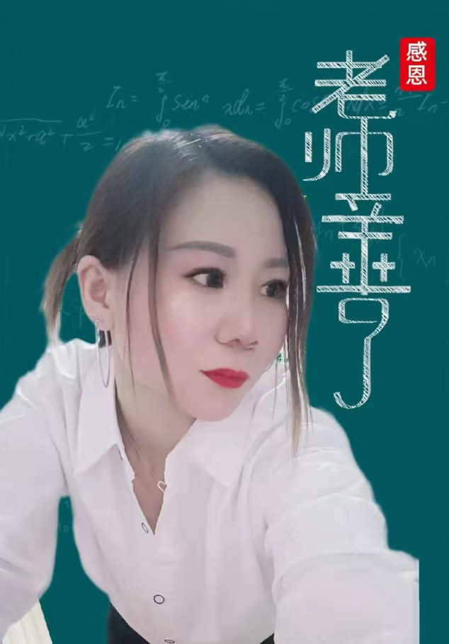 呼和浩特市兼职少妇-春欲楼