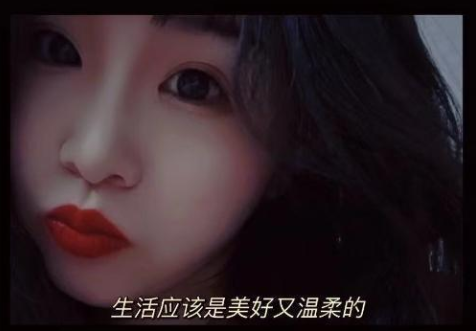 草场坡兔兔-春欲楼