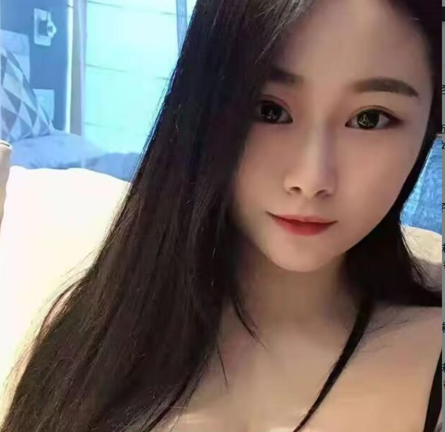裕华大奶美丽-春欲楼