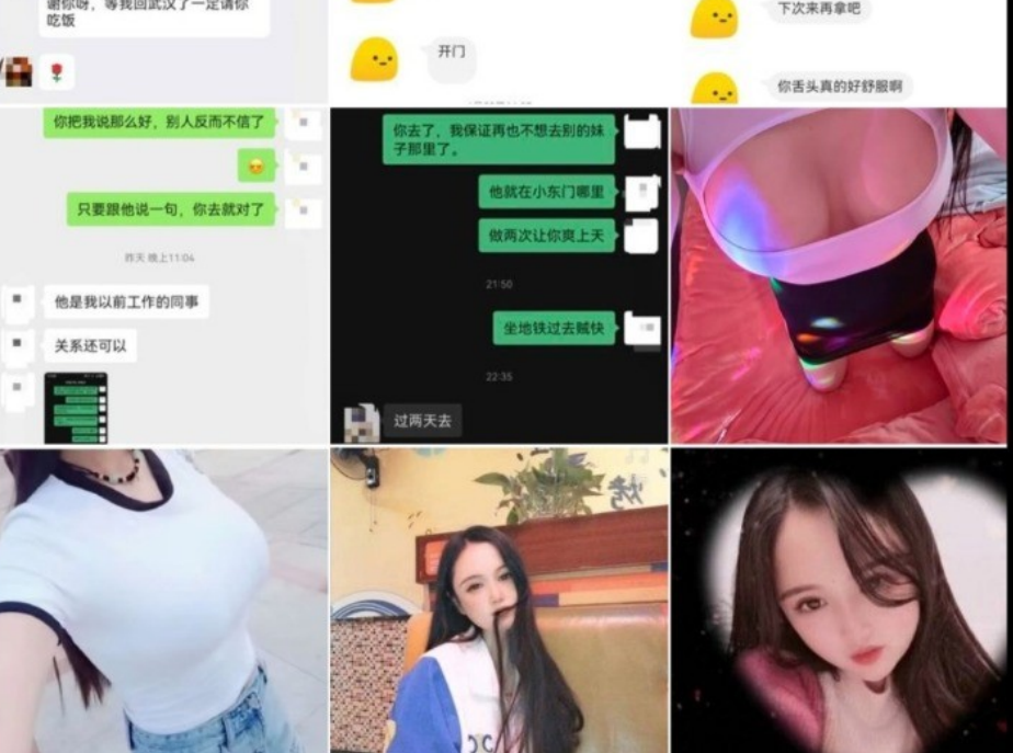 [武汉] 服务好，口活一流-春欲楼