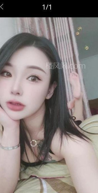 年轻少妇-春欲楼