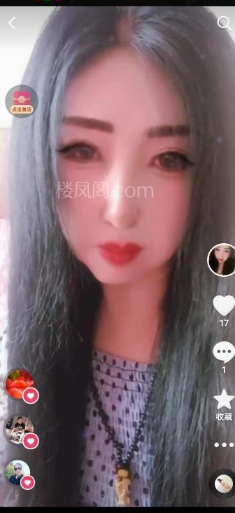 滨海新区实惠熟女-春欲楼