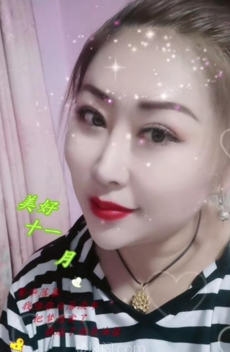 滨海韵味少妇-春欲楼