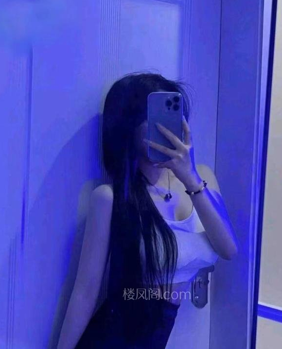 滨海新区小骚妹妹-春欲楼