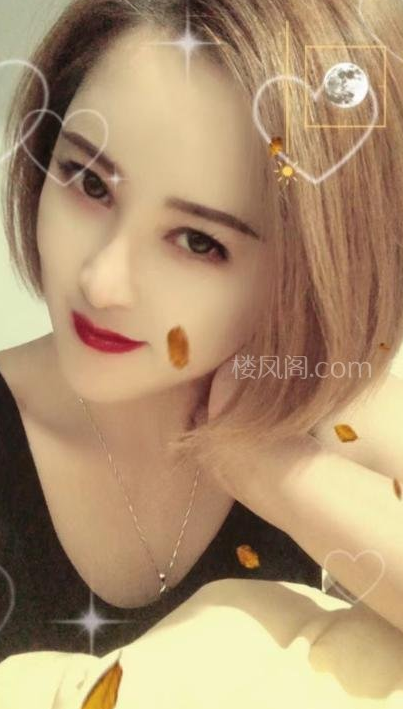 知识女性-春欲楼