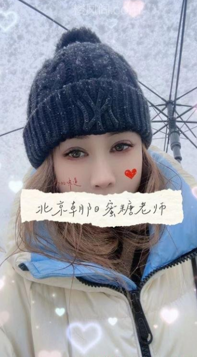 巨乳中项个人蜜糖-春欲楼