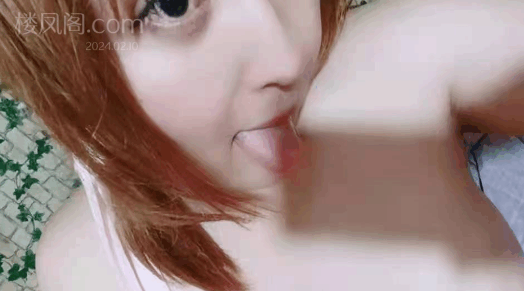 能69，能舌吻，能肛交，能吞精，能舔全身的丰满姐姐-春欲楼