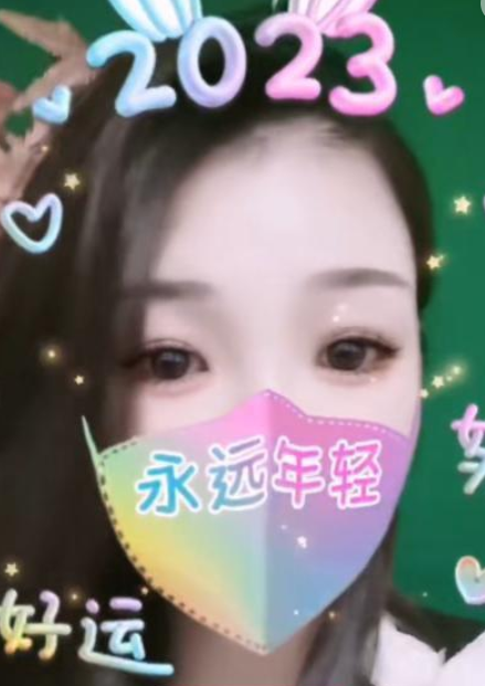 南开少妇-春欲楼