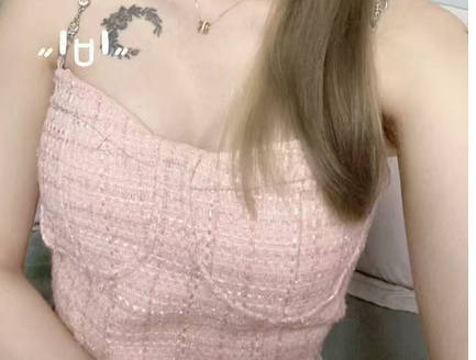 [海口] 身材颜值很哇塞的兼职妹妹-春欲楼