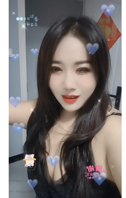 [杭州] 巨臀兼职少妇-春欲楼