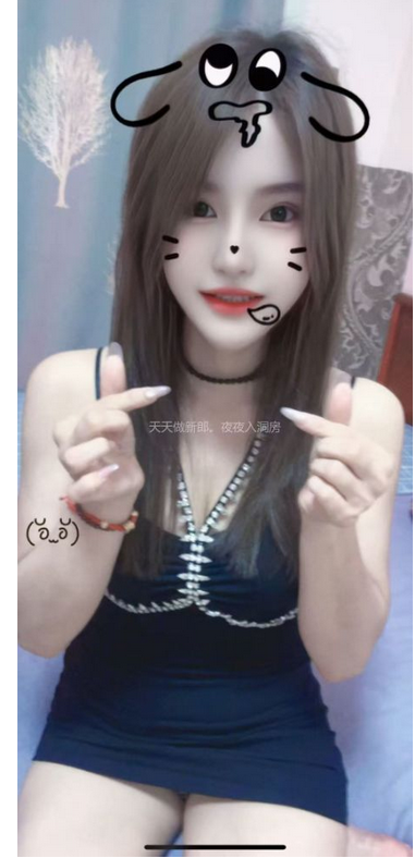 [塘沽] 津南附近玩的确实不错，性价比高-春欲楼