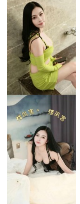 [长春] 泻火性价比-春欲楼