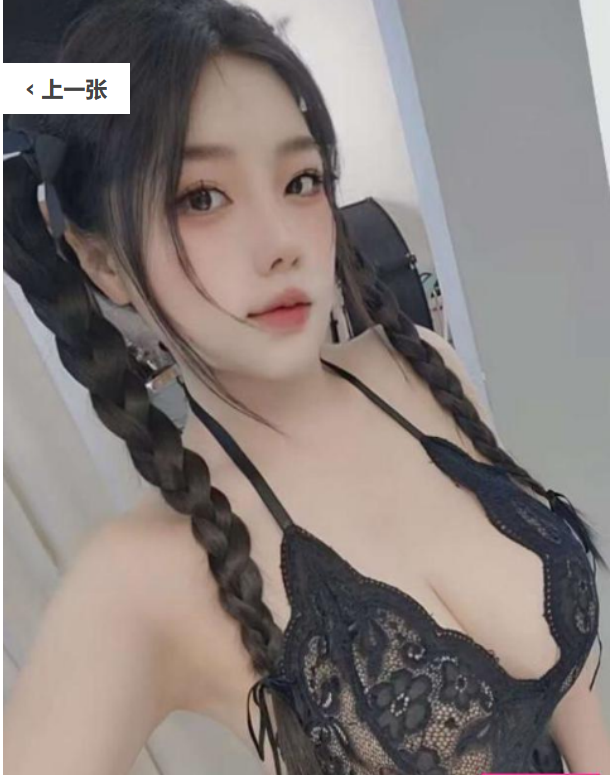 [石家庄] 保定好逼，满意插了两回，有图有真相-春欲楼