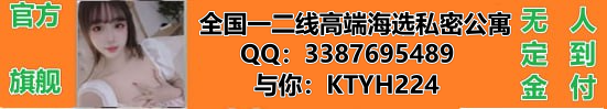 春欲楼-春欲楼楼凤-春欲楼全国楼凤交友信息-楼凤-