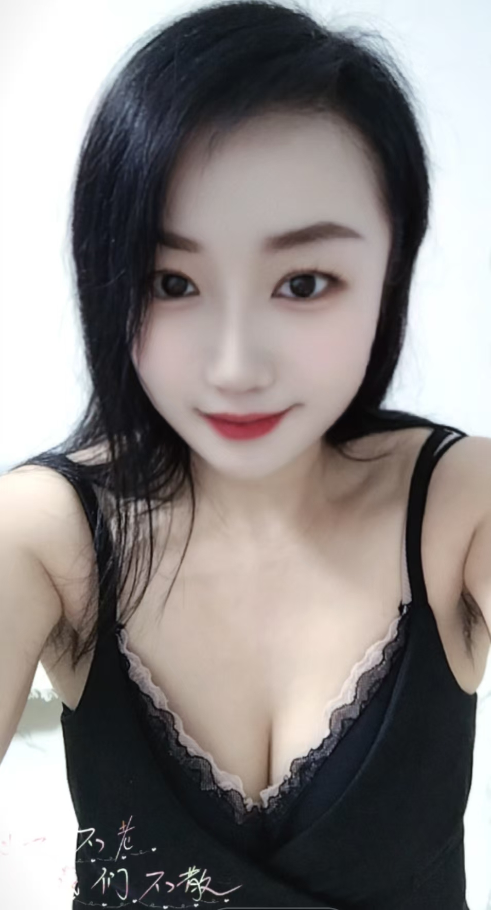 潘家园大胸蓉蓉姐-春欲楼