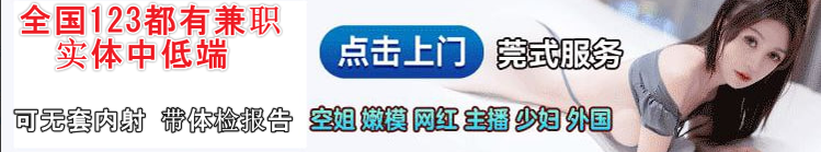 春欲楼-春欲楼楼凤-春欲楼全国楼凤交友信息-楼凤-